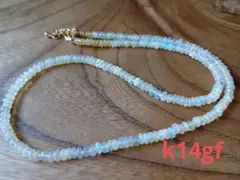 k14gf オパール ネックレス ボタンカットのサムネイル