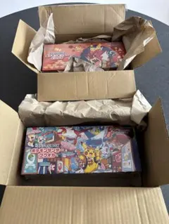 Item thumbnail for item 7da52af0-2062-4583-994f-d9cbc8607d2f