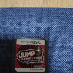 JUMP ULTIMATE STARS NINTENDO DS