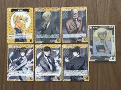 名探偵コナン カードゲーム 1弾 安室透SR 他