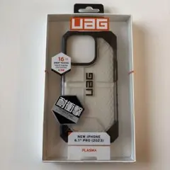 ◆美品◆　iPhone15 pro用ケースUAG plasma アイス(クリア)