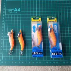 2026年最新】餌木の人気アイテム - メルカリ