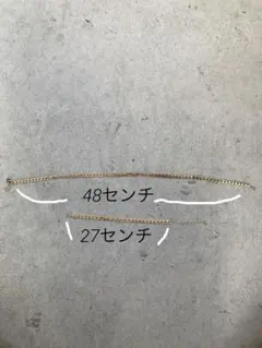 セット ブレスレット