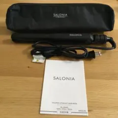 SALONIA ストレートヘアアイロン SL-004S ◎使用回数１回◎