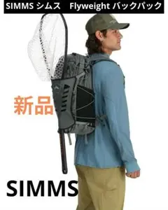 ⇧ぶん様専用 SIMMS シムス Flyweight15L・ Pack Vest - メルカリ