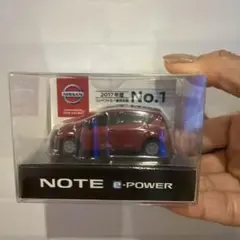 NISSAN NOTE e-POWER ミニカー 非売品のサムネイル