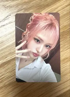 ive Be Alright E盤 リズ トレカ