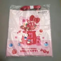 Item thumbnail for item fc1e5f5d-5f43-4617-a057-3480a393ead9