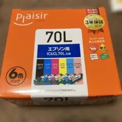 2026年最新】EP-806AW用 エプソン インクの人気アイテム - メルカリ