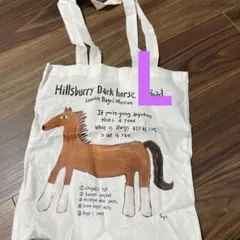 ロンドンベーグルミュージアム