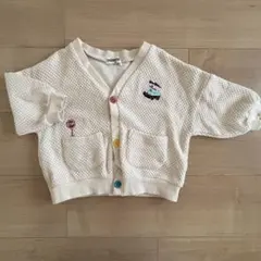 Item thumbnail for item 9142a9dc-be69-413d-bb69-4bed41991413