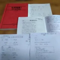 2026年最新】語学・辞書・学習参考書の人気アイテム - メルカリ
