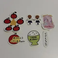 2026年最新】松村沙友理の人気アイテム - メルカリ
