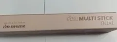 i'm MULTISTICK DUALのサムネイル