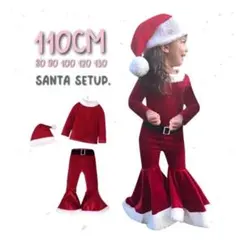 即発送❣️大人気 子ども クリスマスフレアセットアップ 赤110 サンタコス