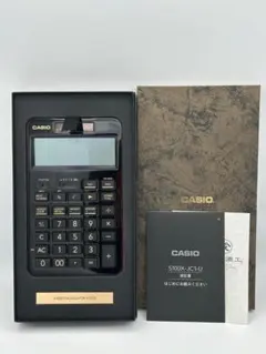 新品未使用品 世界650台限定！カシオS100X-JC1-U（漆Edition） - メルカリ
