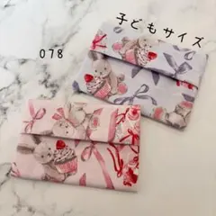 Item thumbnail for item 9052ecff-641c-4ed4-b06d-d3bd4b3ab596