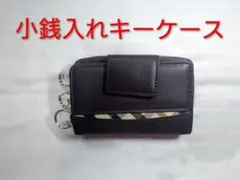 MARNI × PORTER チェック ダブルジップ コインケース - メルカリ