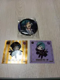 フロイド ツイステ まとめ売り | Mercari | Proxy Shopping with Doorzo
