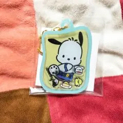 ⭐ポチャッコ⭐アクリルシャカシャカキーホルダー⭐DOUTORコラボ⭐