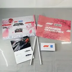 AMERICAN EXPRESS RADIO Formula 1 ラジオ - メルカリ