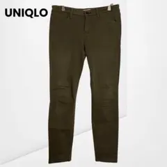 【ユニクロ】 ストレッチスキニーパンツ カーキ系 美脚 定番 カジュアル
