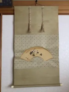 真作】掛軸 臨済宗 妙心寺派 盤珪永琢（盤珪禅師）「不生」ダルマ図