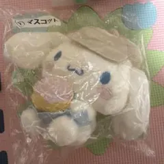 シナモンマスコット