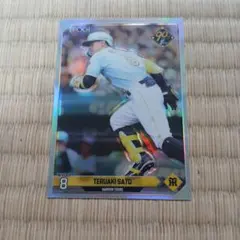 プロ野球カード 椎葉剛選手 25シリ - メルカリ