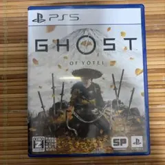 PS5 Ghost of Yotei