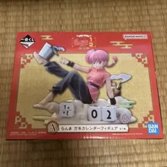 2025年最新】らんま 1/2 フィギュアの人気アイテム - メルカリ