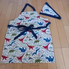 恐竜柄エプロンと三角巾セット　ハンドメイド
