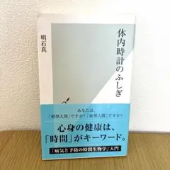 Item thumbnail for item 5ac73245-5e4a-4c84-abac-fb738da2d35c