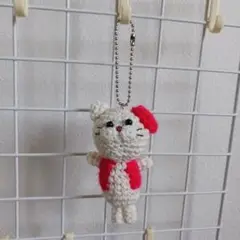 猫　あみぐるみ　キーホルダー　還暦