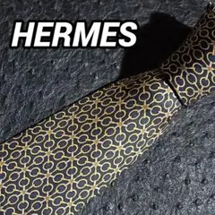 K689HM 美品◆ エルメス フランス製 パターン柄 ブラック系 ネクタイ