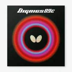 Dignics 09c アツ　厚　赤　３枚セット　美品