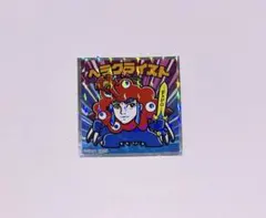 Item thumbnail for item 836ba127-d35e-4bb5-933a-f013c0e48995