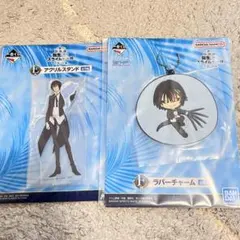 転スラ　一番くじ　ディアブロ　セット②