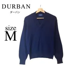 DURBAN ダーバン✨サマーニット【M】Vネック 長袖 薄手 ネイビーのサムネイル