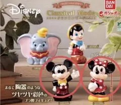 ディズニーキャラクター クラシカルモード２個セットミッキーマウス、ミニーマウス