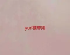 yuri様専用　赤ちゃんお洋服　バルーンパンツ２着セット　水玉青色橙色