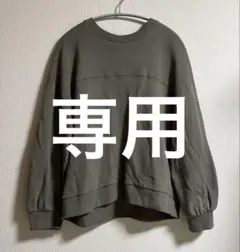 しまむら スウェット