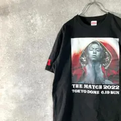 ONE SAMURAI 武尊 引退 会場限定 Tシャツ - メルカリ