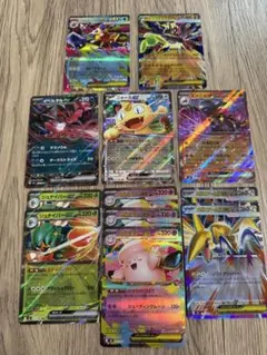 ムニキスゼロRRまとめ売り12枚　ニャースexなど