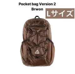 HEISAN ウルトラライトコンパクトポケットバッグV2 Latte ラテ - メルカリ