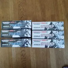 ポケモンカード ブラックボルト ホワイトフレア 合計6BOX シュリンク付