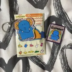 たべっ子どうぶつ ぞうくん 2点セット