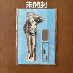 呪術廻戦　Ani-Art BIG アクリルスタンド　五条悟