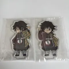 2026年最新】鬼滅の刃 冨岡義勇 繋がる アクリルスタンドの人気