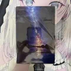 Item thumbnail for item 9ad8e970-ace2-41e4-b52f-75fb9c4b0b41